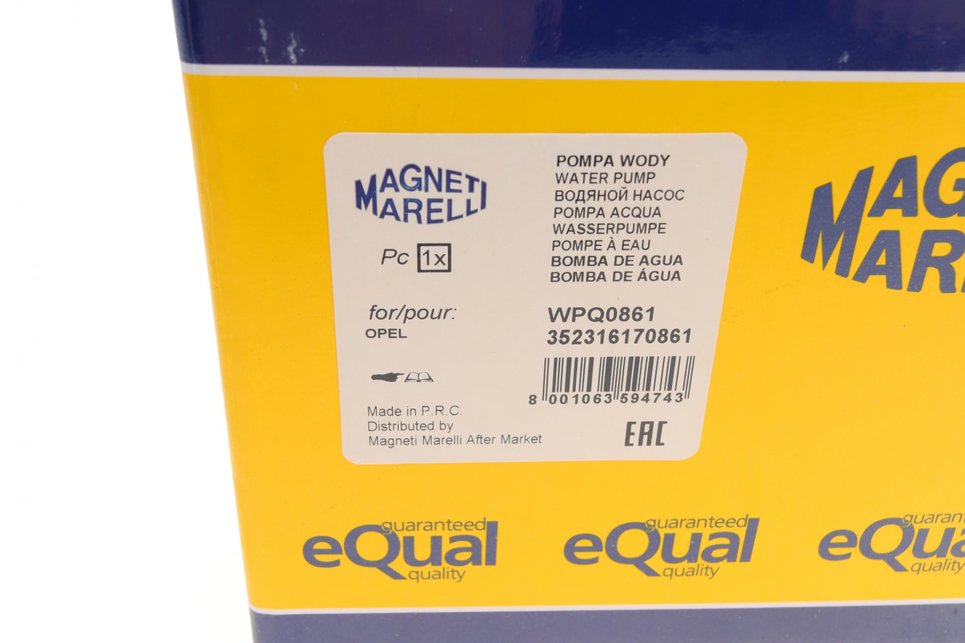 352316170861 MAGNETI MARELLI